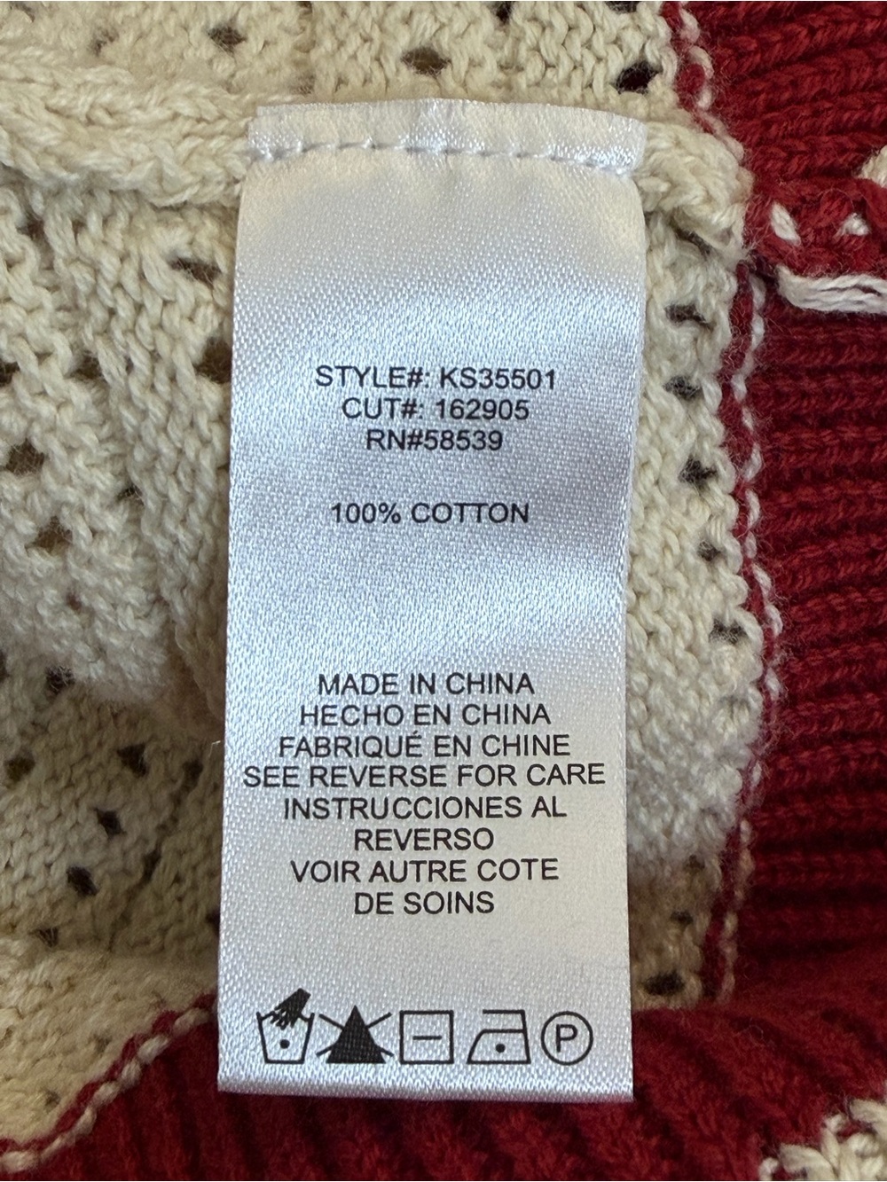 Kut from the Kloth Cream Knit Short Sleeve Sweater with Red Trim size Large - Picture 6 of 8